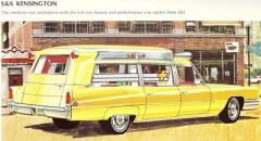 EMSClassics.com Image