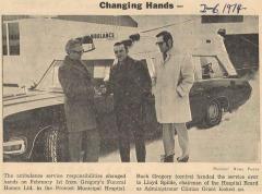 EMSClassics.com Image