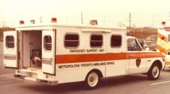 EMSClassics.com Image