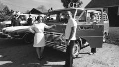 EMSClassics.com Image