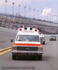 EMSClassics.com Image