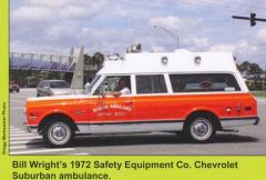 EMSClassics.com Image