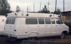 EMSClassics.com Image