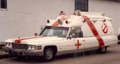 EMSClassics.com Image