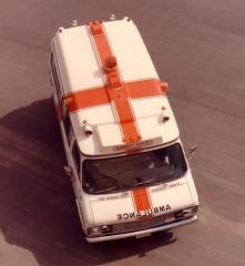 EMSClassics.com Image