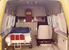 EMSClassics.com Image