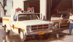 EMSClassics.com Image