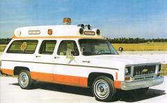 EMSClassics.com Image