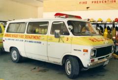 EMSClassics.com Image