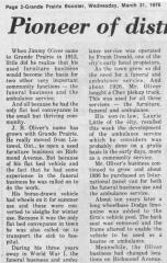 EMSClassics.com Image