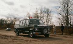 EMSClassics.com Image