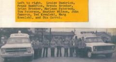 EMSClassics.com Image