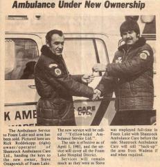 EMSClassics.com Image