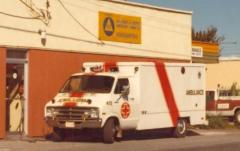 EMSClassics.com Image