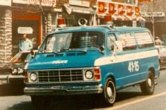 EMSClassics.com Image