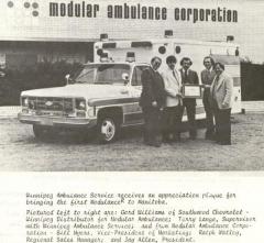 EMSClassics.com Image