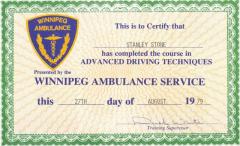 EMSClassics.com Image