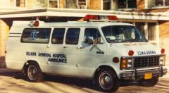 EMSClassics.com Image