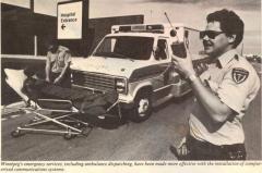 EMSClassics.com Image