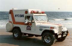 EMSClassics.com Image