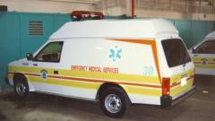 EMSClassics.com Image