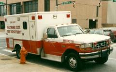 EMSClassics.com Image