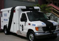 EMSClassics.com Image