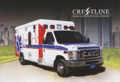 EMSClassics.com Image