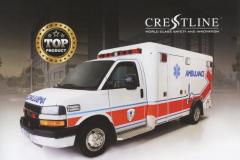 EMSClassics.com Image