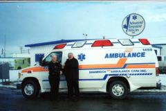 EMSClassics.com Image